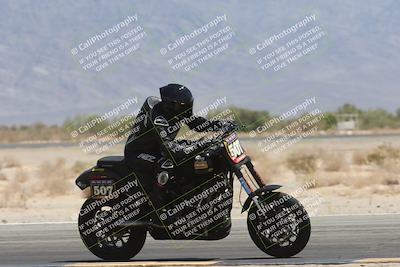 media/Apr-26-2025-BRL Bagger Racing League (Sat) [[9e270f465f]]/6-Liquid and Air Cooled Twins Race/